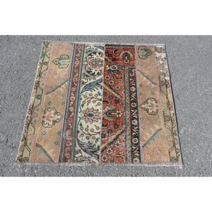 Classic Beige <b>Red</b> Large Area Kilim Style Turkish Rug 3.4 X 3.1ft Abstract Pattern <b>Wool</b> with Latex Backing 10mm Thickness - Product Image 1