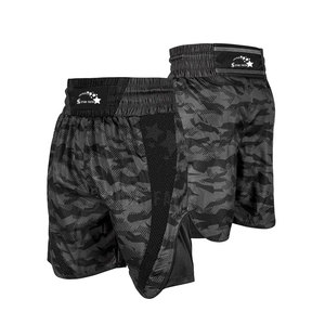 Short de boxe pour hommes de qualité supérieure avec taille élastique ajustement confortable pour l'entraînement et les allumettes d'anneau hommes Jiu Jitsu Kimono Short de boxe - Product Image 1