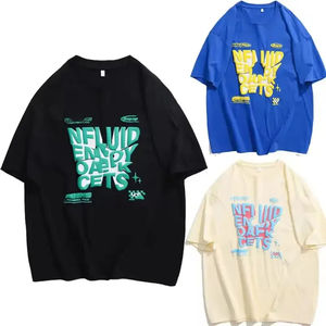 T-shirt décontracté de qualité supérieure à manches courtes, ajusté, uni, avec impression en relief, motif de logo, t-shirt vierge pour impression en relief - Product Image 1