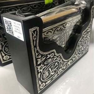 Sobre para Corán Plateado para Fines Especiales No. 1 Bolsos y Estuches Elegantes KURAN-I KERM Categoría Código de Stock 1017 - Product Image 1