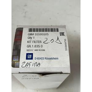 FILTRE À HUILE OPEL Zafira B (05>08) 55595505 Diesel 2.0 - Product Image 3