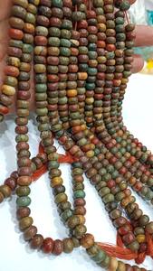 Perles de pierres précieuses lisses naturelles Unakite Rondelle de 8mm vendues par brin de 8 pouces de long perles de fabrication de bijoux - Product Image 3