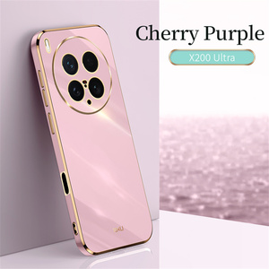 Xinli เคสโทรศัพท์บางสีกันกระแทก TPU สี่เหลี่ยม6D สำหรับ VIVO X200อัลตร้า/X200 Pro ฝาหลังแฟชันมินิ - Product Image 5