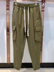 Pantalon cargo style urbain, coupe décontractée, couture de qualité supérieure, design multi-poches - Product Image 6