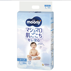 Type de ruban adhésif jetable Moony de haute qualité Couches pour bébés Taille L 54 pièces par paquet Tissu non tissé 4 paquets par carton Fabriqué au Japon - Product Image 1