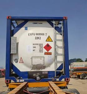 เอ็น-เฮกเซน; หมายเลข CAS: 592-41-6 - Product Image 2