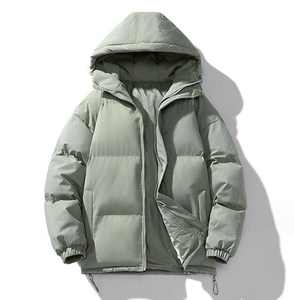 Spring Crew Neck <b>Camouflage</b> Waterproof Windproof Unisex Puffer Jacket Customized Color Logo Design - Product Image 5