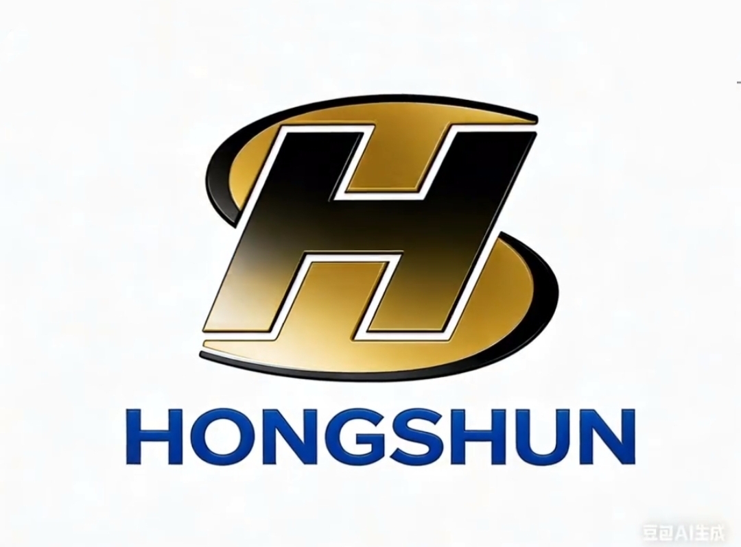 Shandong Xinhongshun Packaging Co., Ltd. logo