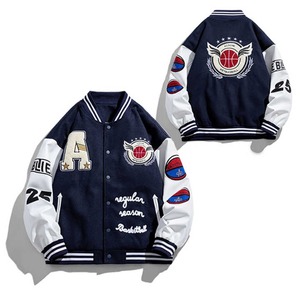 Veste de baseball à manches courtes grande taille avec chaîne broderie chenille veste universitaire Letterman vintage veste OEM en cuir personnalisé pour hommes - Product Image 1