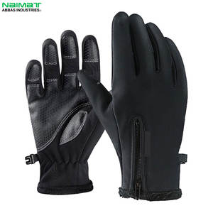 Gants de moto coupe-vent en cuir respirants et durables, antidérapants, unisexes, de haute qualité, sports de plein air, dernier modèle - Product Image 5