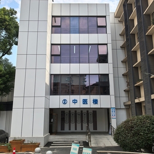 Façades durables esthétiquement agréables en aluminium de placage de revêtement en métal pour le salon extérieur d'hôtel-pour les murs rideaux extérieurs - Product Image 2