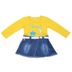 Robe à manches longues pour filles - Jaune - Product Image 1