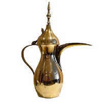 Cafetera Dallah de latón hecha a mano de alta calidad con acabado pulido grabado para vajilla cafetera de Oriente Medio