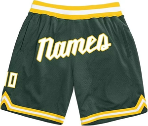 Pantalones Cortos de Baloncesto de Verano Hechos a Medida, 100% Poliéster, Ligeros, Transpirables, Antibacterianos, Anti-UV, de Secado Rápido, Talla Grande, Elásticos - Product Image 1