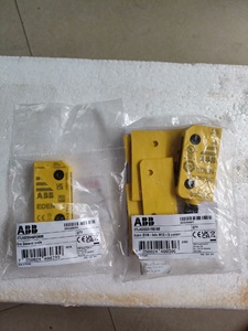 Sensor de Seguridad PLC DYNInfo M12-5 Serie <span class=keywords><strong>Adam</strong></span> 2TLA020051R5100 - Product Image 1