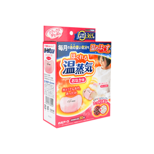 Almohadilla Térmica Menstrual 365 con Polvo de Hierro - Product Image 1