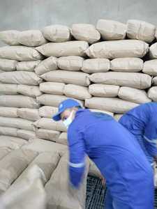 Hạt Rau Mùi Cung Cấp Từ Nhà Máy Hạt Rau Mùi Khô Gia Vị Tự Nhiên Hạt Rau Mùi Khô Chất Lượng Cao - Product Image 3