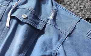 Veste pour homme de grande taille, vente directe d'usine, haute qualité, personnalisée, 2024, vente chaude, jeans pour homme, denim, vestes longues - Product Image 5