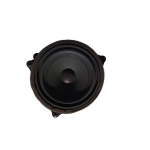 Altavoz MINI One 3.ª Serie (13>) 9274700-04 - Product Image 1