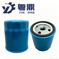 Filtre à huile Premium ADG02153, 10-00-015, CO-101 pour Chery A3 A5 Tiggo 3 5 Eastar Cross 2.0L Moteur OE 481H-1012010
