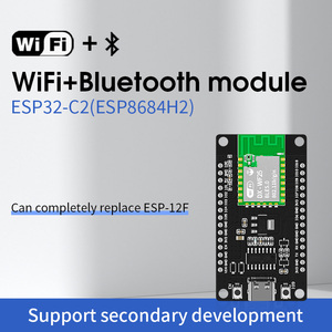 Wf25 ESP32-C2 (esp8684h2) वाई-फाई + ब्लूटूथ सीरियल मॉड्यूल माइक्रोकंट्रोलर 802.11n मॉड्यूल वायरलेस ट्रांसीवर रिमोट पोर्ट नेटवर्क - Product Image 3