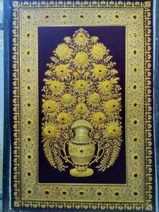 Tapis bijou Zari authentique fait à la main, design moderne et luxueux avec des pierres semi-précieuses pour des intérieurs de déclaration - Product Image 4