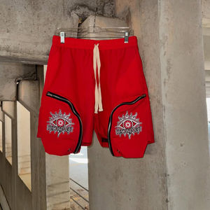 Custom Summer Streetwear Polyester <b>Baggy</b> Zip up Windbreaker Embroidery <b>Cargo</b> Nylon Shorts <b>Men</b> - Product Image 6