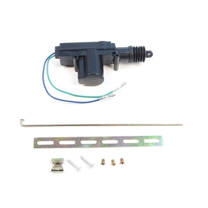 Nouveau moteur d'actionneur de verrouillage de coffre arrière BDP1758 12V 2 fils/contacts, remplacement pour Tofaş Doğan Kartal OE 85007929 - Product Image 1