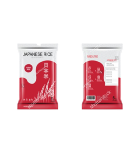 Arroz Redondo Japonica Sushi Calrose, Empaquetado a Granel en Envases de 5KG, 10KG, 20KG, 25KG y 50KG - Product Image 1