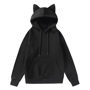 Vente en gros de sweats à capuche polaires décontractés à la mode pour hommes pull à capuche blanc uni sweat unisexe pas cher avec capuche - Product Image 3