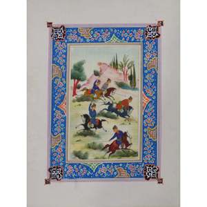 Persian <b>Miniature</b> Handmade With Unique Design And Colorful Authentic Art 7 X 9.5 Abcpm0118 - Product Image 1
