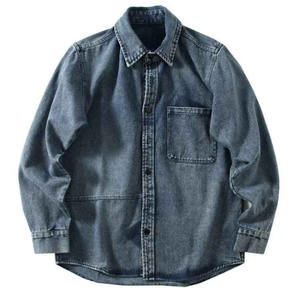 Veste en jean décontractée sur mesure, vente en gros d'usine, veste de camionneur grande taille pour hommes, veste en jean pour hommes, 100% coton - Product Image 1
