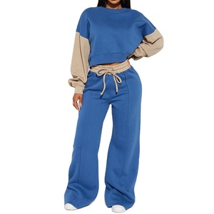 Ensemble de survêtement 2 pièces élégant et uni pour femme, avec taille élastique, personnalisable, collection hiver 2026 - Product Image 2