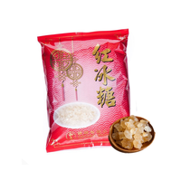 Gold Refined Crystal Sugar in Bag