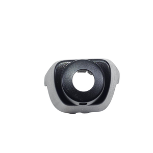 Support de capteur de stationnement NISSAN Qashqai Série 28533HV02A (14>) - Product Image 1