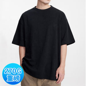 Heavy 270 Gsm Doble suelta Moda Drop Shoulder Manga corta Camiseta de algodón EE. UU. Hombres Oversize Top Venta completa de alta calidad - Product Image 3