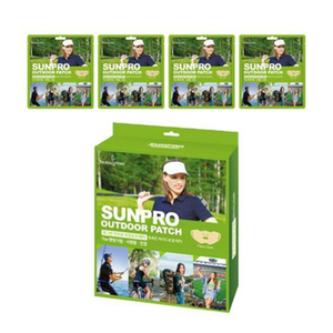 K-Beauty Meilleur vendeur Patch bloc UV Masque coréen pour le visage et le corps pigmenté aux UV Masque apaisant pour la protection de la peau - Product Image 2