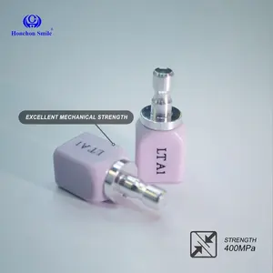 ديسيليكات الليثيوم HT LT C14 بلوك، بلوك سيراميك مضغوط، قرص سيراميك CAD/CAM، بلوك سيراميك للأسنان - Product Image 2