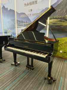 Piano de Cola Kawai RX-2MR en Excelentes Condiciones, Entrega Rápida, Acabado Elegante Original, Teclas Suaves, Segunda Mano - Product Image 2