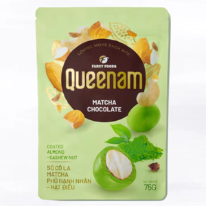 ช็อกโกแลต dragee ขนมลูกอมฮาลาลช็อกโกแลตเคลือบอัลมอนด์เม็ดมะม่วงหิมพานต์ขายส่ง75กรัม - Product Image 1