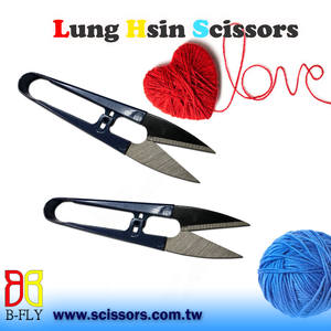 SK5 High Carbon Steel 4 Inch Yarn Cutter Tailor Sewing Scissors - Product Image 4