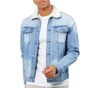 Veste en jean pour homme, tendance 2026, vêtements d'extérieur, haute qualité, service OEM - Product Image 1