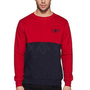 Sudadera de hombre de tamaño personalizado de diseño único más vendido en sudadera de hombre de alta calidad al por mayor - Product Image 1