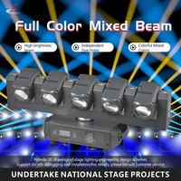YT05 5 yeux 5x40W RGBW 2in1 LED faisceau mobile barre de lavage lumière Dj équipement d'éclairage de scène pour Disco Club événements de fête de mariage