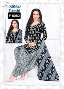 Georgette elegante de estilo indio y pakistaní Salwar Kameez con bordado y rayón de talla grande Kurtis para mujer - Product Image 3