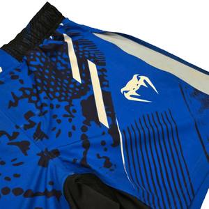 Shorts de MMA UFC Légers pour Hommes, Séchage Rapide, Équipement de Sports, Kickboxing, BJJ, Lutte, Tenue de Gym par NOGI – 100% Polyester Motif Uni - Product Image 2