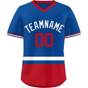 Camisetas de equipo de béisbol con cuello en V y malla de ajuste personalizado, camisetas sublimadas con bordado a granel, OEM - Product Image 4