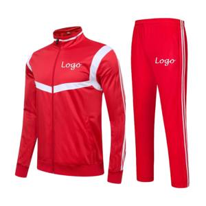 Survêtements personnalisés pour hommes Survêtement personnalisé Propre survêtement de course à pied Vêtements d'entraînement décontractés Hiver Personnalisé OEM Jogging Athlétique Hommes - Product Image 2