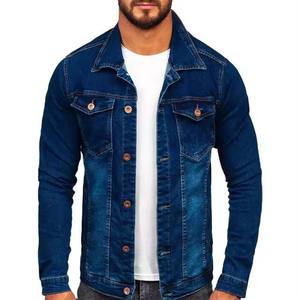 Vestes en jean pour hommes de haute qualité, tendance, sur mesure, en gros, grande taille, imperméables, respirantes, design personnalisé - Product Image 1