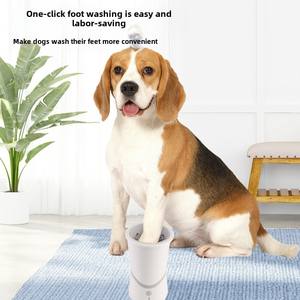 Grosir persediaan hewan peliharaan | Pencuci kaki hewan otomatis + cangkir pembersih kaki anjing | Isi ulang, pengisian cepat tipe-c, silikon 360 ° - Product Image 3
